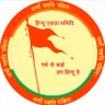 Profilbild von Hindu Ekta Samiti