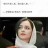 推进民主's profile picture
