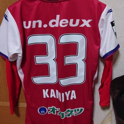 skkazu0316's profile picture