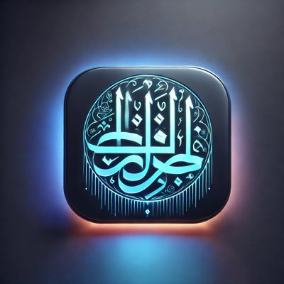 Kur'an-ı Kerim's profile picture