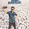தளபதி rasigan Aravind 的头像