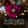 رجل الشعر والفلسفة 的头像