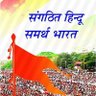Фото профиля Yogarvind, Maha Kumbh