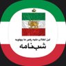 Profilbild von شبنامه