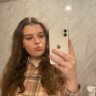 catrin's profile picture