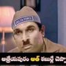 Profilbild von అతు star 😂