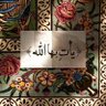 D'allah's profile picture