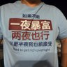 Фото профиля 随便看看