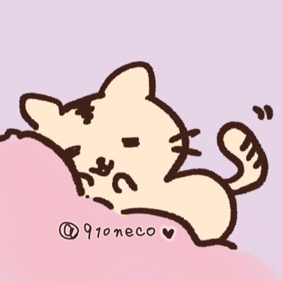 910neco's profile picture