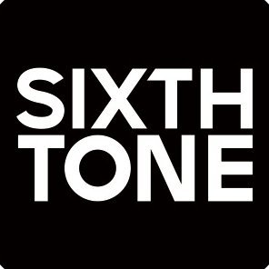 SixthTone's profile picture