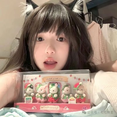痒痒星人's profile picture