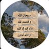 بنت ابوها 🕊 profil fotoğrafı