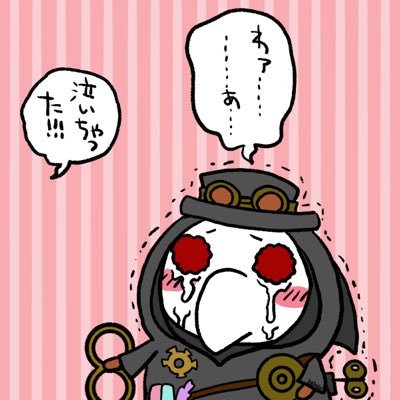 PESTRiCAのサブ垢2's profile picture