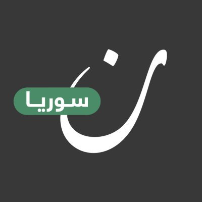 NoonPostSY's profile picture