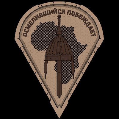 The African Corps's profile picture