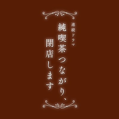 junkissa_t's profile picture