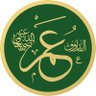 ابو عمر الإدلبي profil fotoğrafı