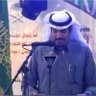 Фото профиля الشاعر حمود عبيد العازمي
