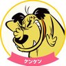 とある人 profil fotoğrafı