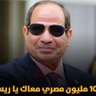 Фото профиля أبو يحيي