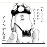 Profilbild von 本島花菜