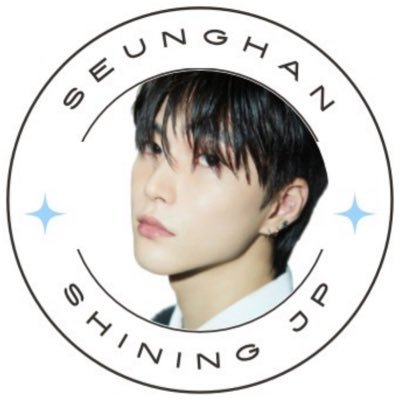 seunghanshining's profile picture