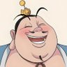 半个胖子's profile picture