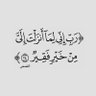 Alfaifi profil fotoğrafı