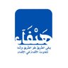 هيفاء العصيمي🇸🇦 的头像