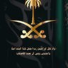 سيف ⚔️لوطني🇸🇦's profile picture