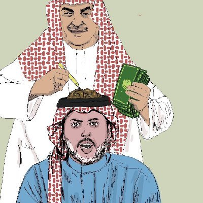 bdrlm2_'s profile picture