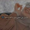 Profilbild von صحبة القرآن