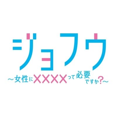 jofu_tx's profile picture