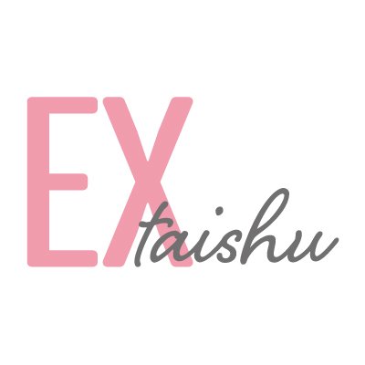 EX大衆編集部's profile picture
