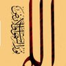 Azel Hashem 的头像
