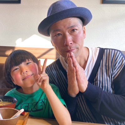 園田みつよし　遊び人から社長に転職's profile picture
