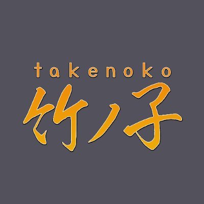 Takenoko_CGVR's profile picture