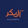 متعب البكر profil fotoğrafı