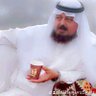 ابو بندر profil fotoğrafı