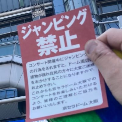 yutakatueeee's profile picture