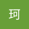 Profilbild von 张珂