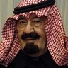 أبو فيصل profil fotoğrafı