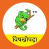 Profilbild von विषखोपड़ा