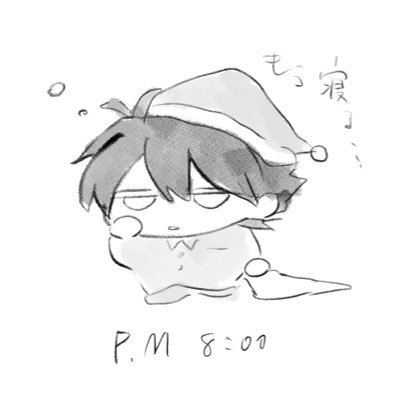 Soi's profile picture