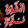 Mohaned Alhade 的头像