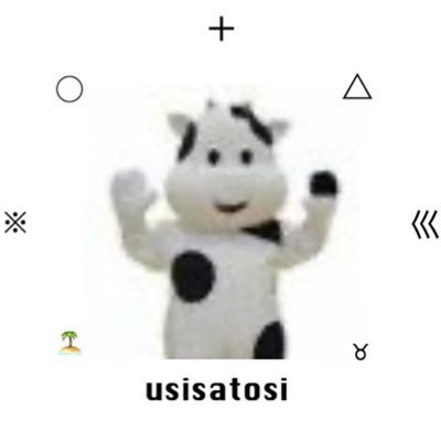 usisatosi's profile picture