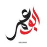ابوعمرابراهیم profil fotoğrafı