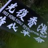 Profilbild von jinglinghk77