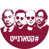 etschub@'s profile picture