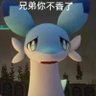 煜忻牌豆浆机~'s profile picture